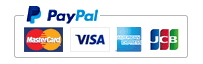 PayPalとは? PayPalとは?